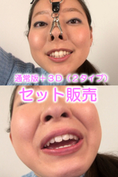 素人娘ともみちゃんの鼻観察・くしゃみ鼻水(通常版+3D)