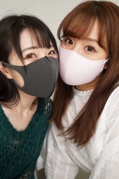 Mask de Chu (マスク でぇ チュー)