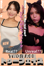 今年のモデル様のカウントダウンが始まりますた...【TWO/FACE❤︎トゥーフェイス】実はNGだったアレを気分で...