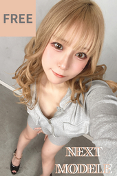 次回登場のモデル様のインタビュー動画♥【フリーダウンロード】超超超キャワイイギャルはどっち寄り??