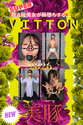 超スーパーA級美女が鼻フック初挑戦...【超絶女神♥天音かんなchan】できれば豚堕ちは見たくないかった?アナタはどっち