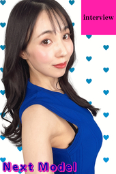 次回登場のモデル様のインタビュー動画♥【1月ラストモデル様まで激ヤバ(*_*)】フェチの撮影が初めてで楽しみです♡♡♡