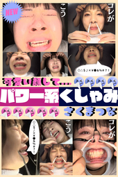 可愛い顔してさ～(•ө•)♡【パワー系くしゃみが❤凄い(ﾉ≧∀≦)ﾉ】得意の鼻フックシャミは如何ほど...