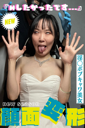 シンデレラの様な眩いキュート美女♥【藍澤りくちゃんはBBMでは珍しい顔立ちの美女(✿´ ꒳ ` )】彼女に幸はあるのか