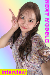 次回登場のモデル様のインタビュー動画♥【初登場♥アンダーヘアーがステキな◯◯ちゃん】キャワイィ顔して実は...